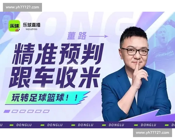 高清流畅篮球赛事直播APP下载指南与观赛体验升级全面解析与实用技巧 - 副本 - 副本 - 副本