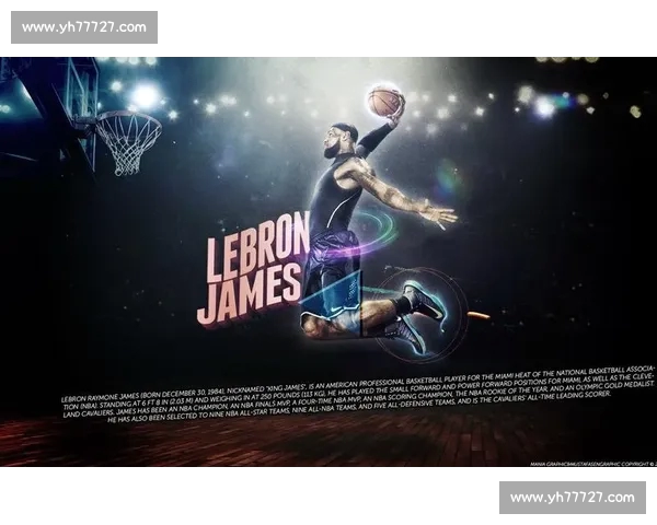 高清篮球赛事直播APP下载指南畅享实时精彩对决平台安全稳定观看体验 - 副本 (68) - 副本 - 副本 - 副本 高清篮球赛事直播APP下载指南畅享实时精彩对决平台安全稳定观看体验 - 副本 (68) - 副本 - 副本 - 副本