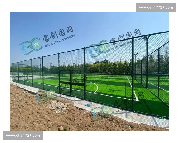 体育官网手机版全新体验打造安全便捷的即时体育资讯平台 体育官网手机版全新体验打造安全便捷的即时体育资讯平台