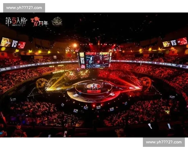 打造顶尖电竞体验与赛事资讯的官方互动平台