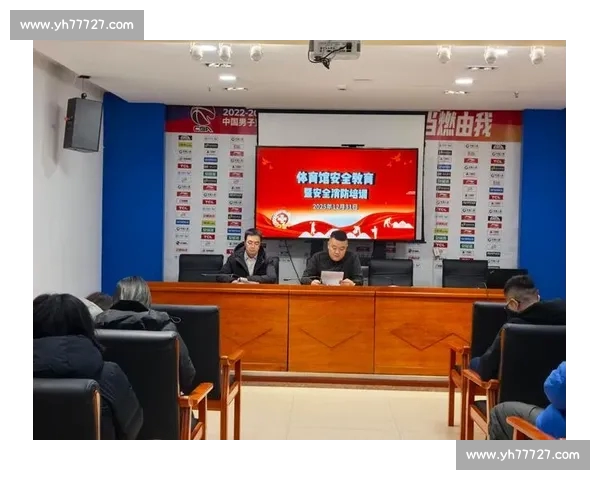 体育平台安全登录入口保障您的账户安全与畅享优质赛事体验