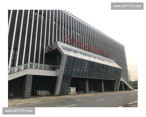 综合体育官方网站全新资讯发布平台打造全民健身信息交流中心